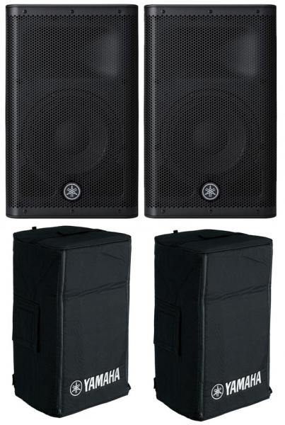 dxr10mkii-yamaha-housse-pour-dxr10-dbr10-cbr10-600-176642